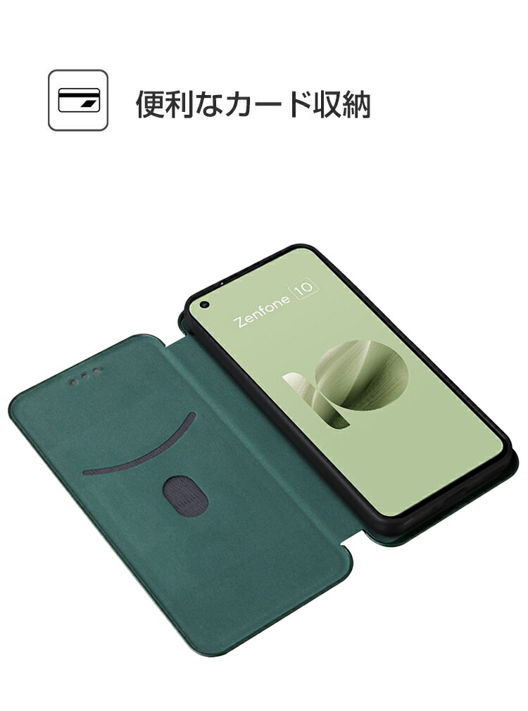 楽天市場】ASUS Zenfone 10 ケース 耐衝撃 カバー 手帳型 財布型