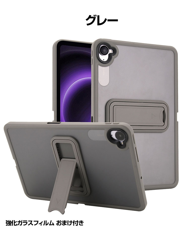 Xiaomi Pad Mini 8GB+ 256GB 保護フィルム、純正ケース付 Xiaomi Pad