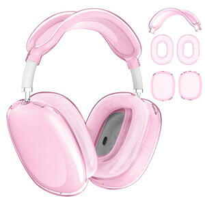 airpods max 2」の人気商品一覧 | 安い商品を通販サイトから探す