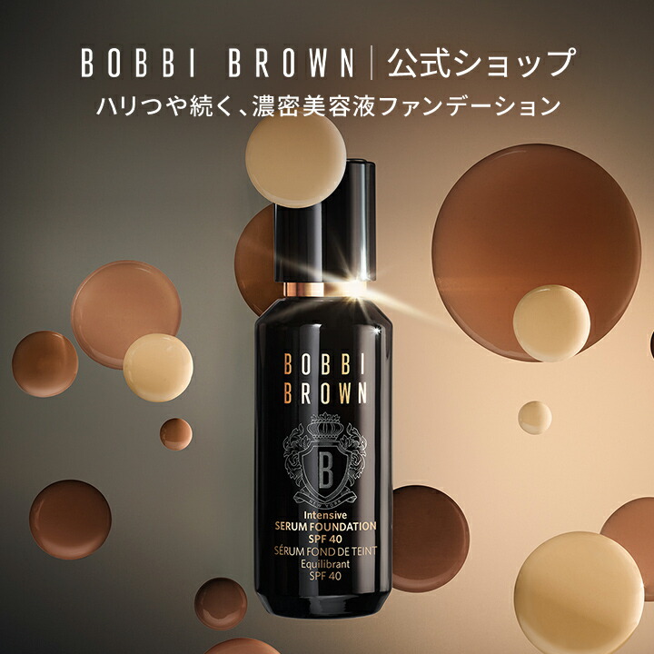 楽天市場】【ポイント10倍！3/1 00:00〜3/1 23:59迄】【送料無料