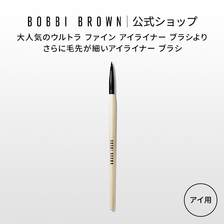 楽天市場】【ポイント10倍！3/1 00:00〜3/1 23:59迄】【送料無料