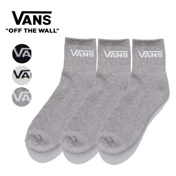 楽天市場】バンズ【VANS】VN000BHX/VN000QBW Classic Half Crew Socks