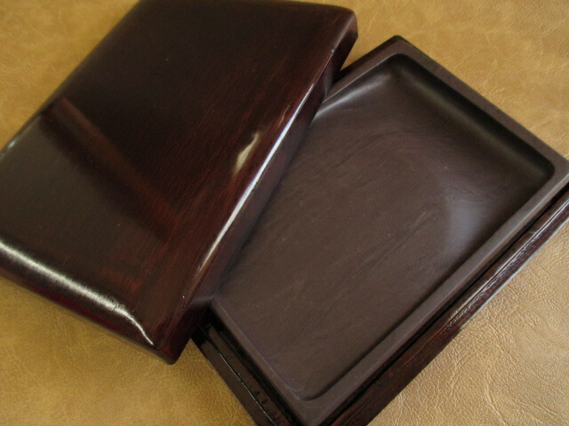 楽天市場】麻子抗端渓硯【長方硯(6吋)】(定価18700円 SU 木箱入