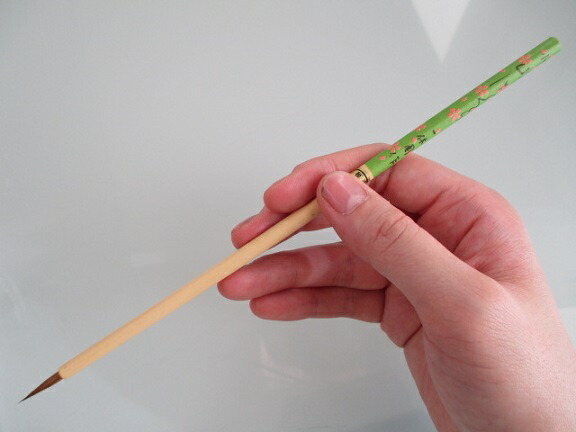 楽天市場】一休園 かな面相筆 山さくら(小) 定価1,650円【熊野筆 書道