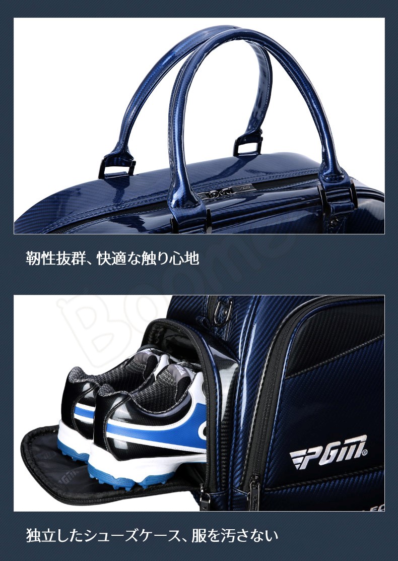 楽天市場】【楽天ショップ・オブ・ザ・マンス2022年2月度ゴルフ