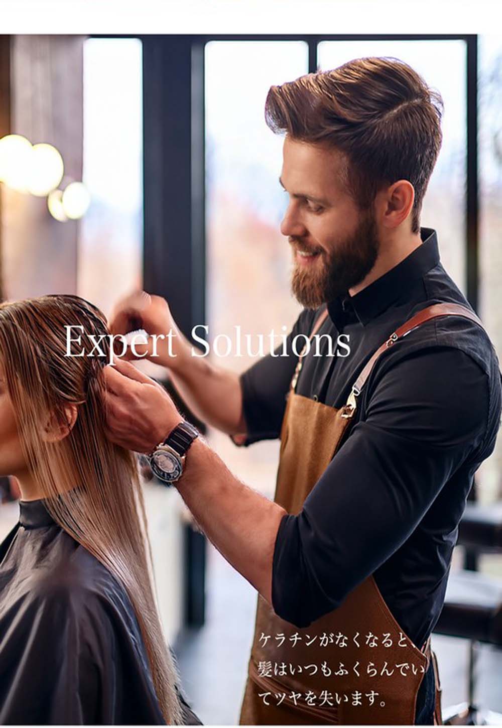 楽天市場】【EL.RAY】ケラチンヘアマスク☆/詰替え用大容量1000ml