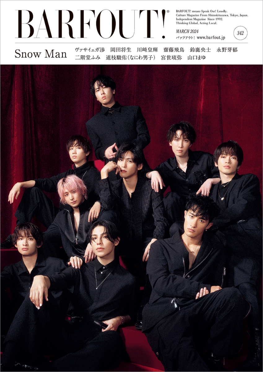 楽天ブックス: 【先着特典】SERIOUS (初回盤A＋初回盤B＋通常盤セット