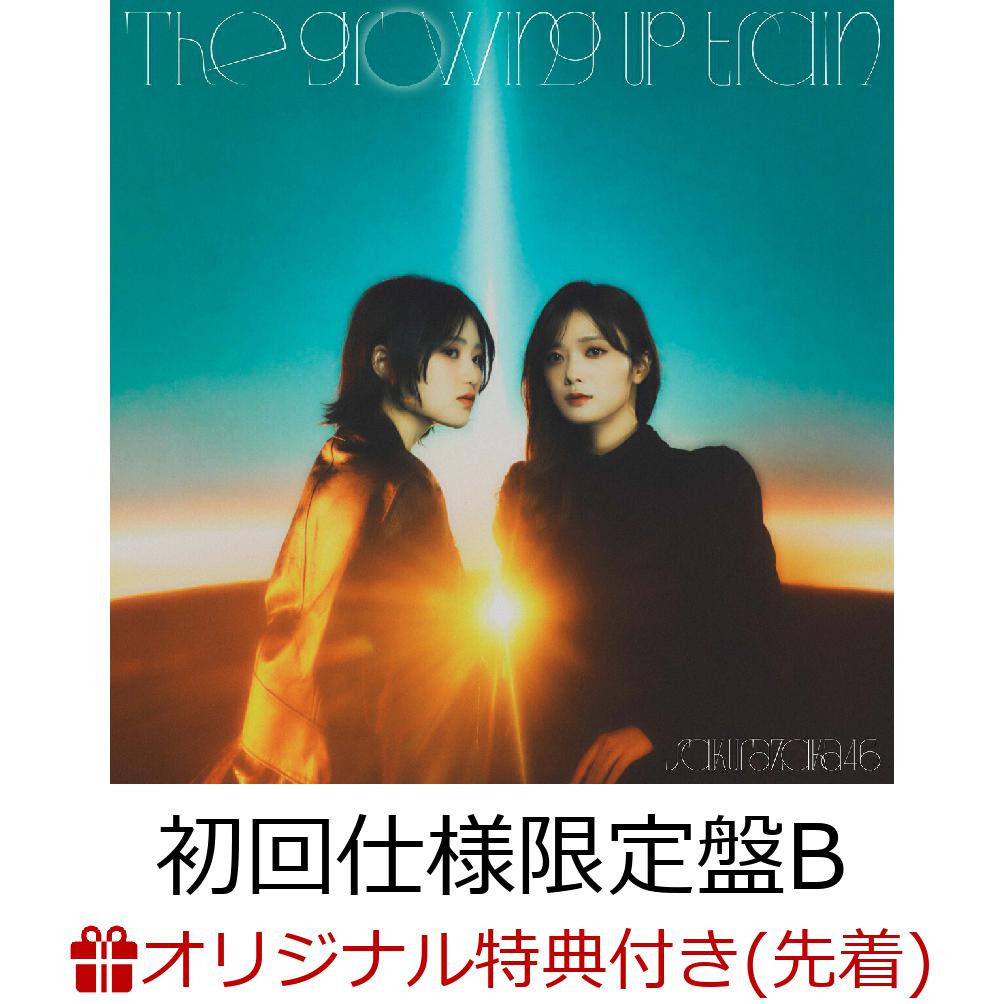 楽天市場】櫻坂46 cdの通販