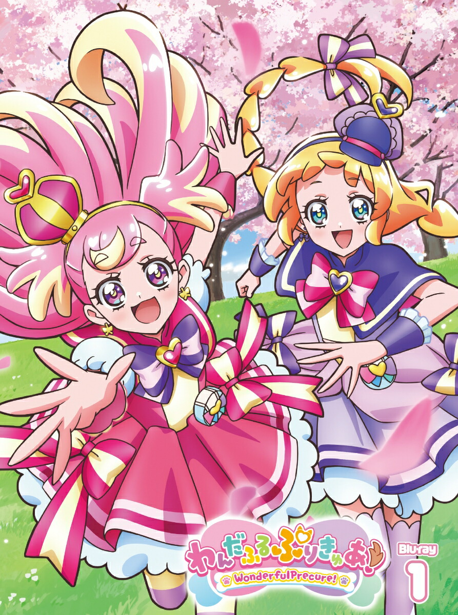 ふたりはプリキュア キャラファイングラフ 楽天ブックス限定全巻購入