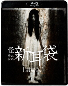 楽天ブックス: ミス・パイロット DVD-BOX - 堀北真希 - 4988632147026