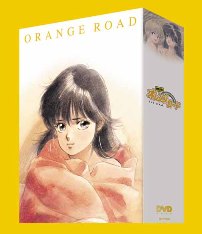 楽天ブックス: きまぐれオレンジ☆ロード THE O.V.A DVD-BOX