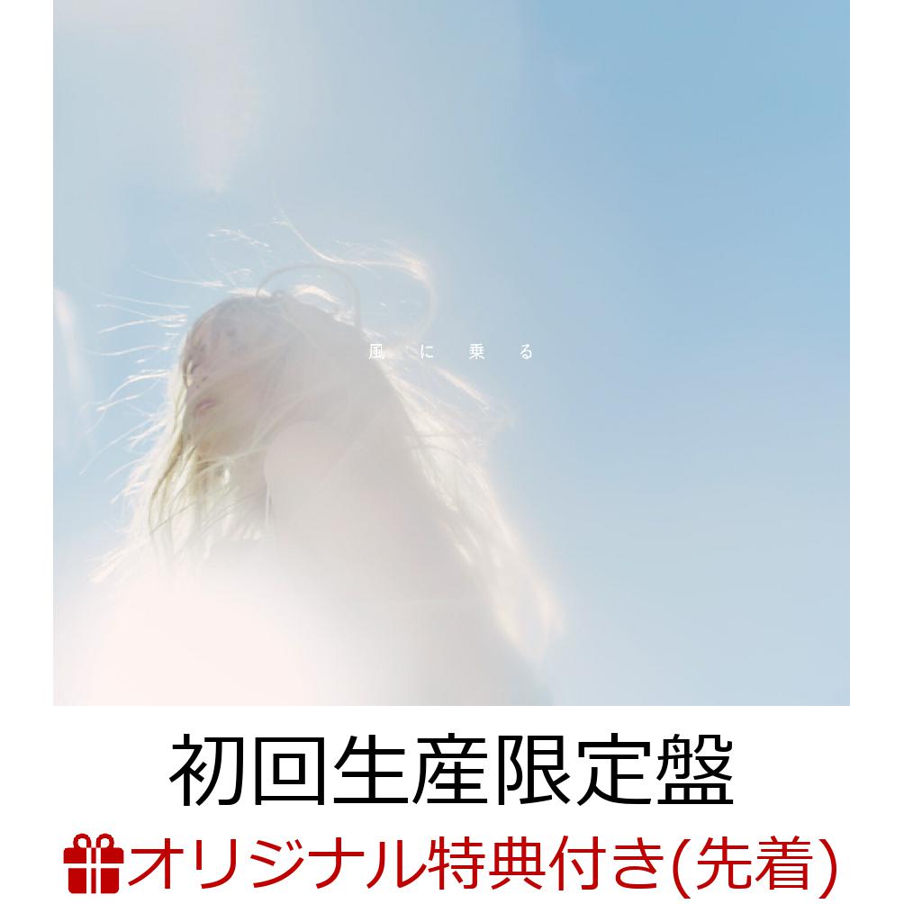 楽天ブックス: 【楽天ブックス限定先着特典】My Answer (初回生産限定