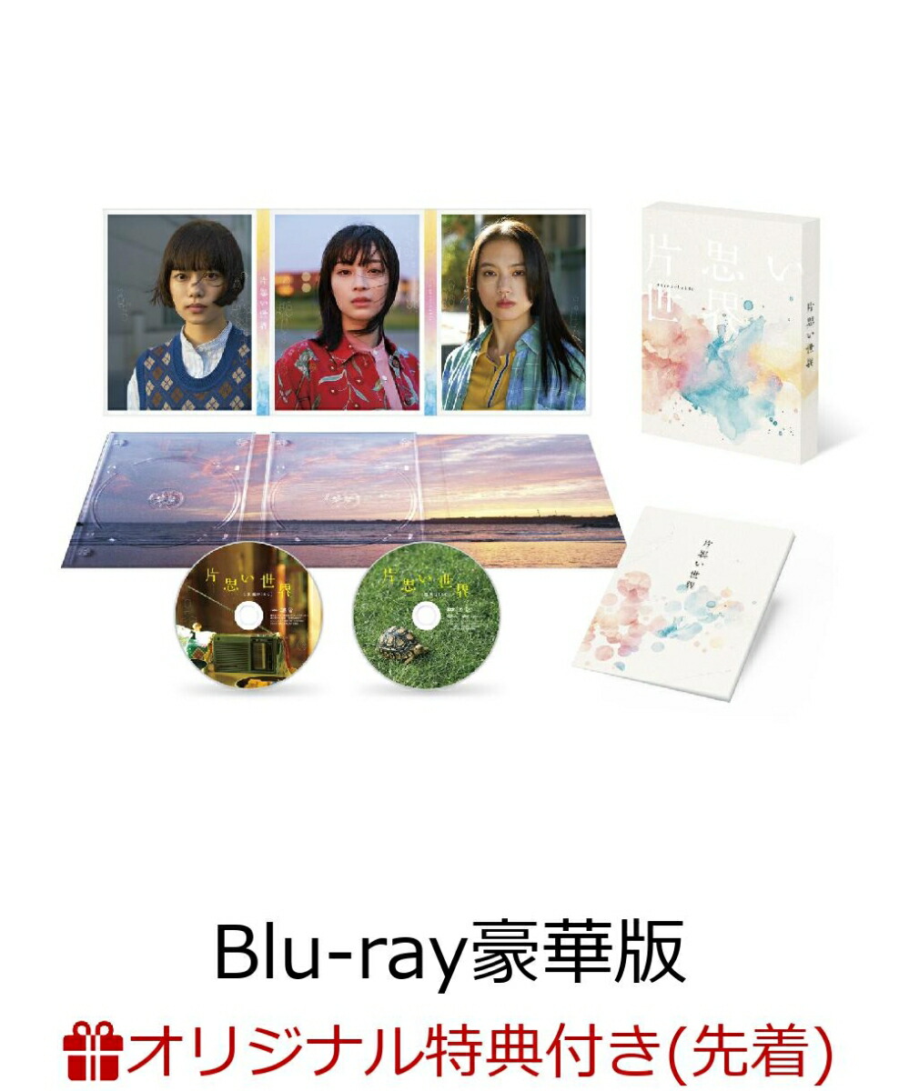 楽天ブックス: T・E・N・Tレーベル 30th Anniversary MOONRIDERS IN