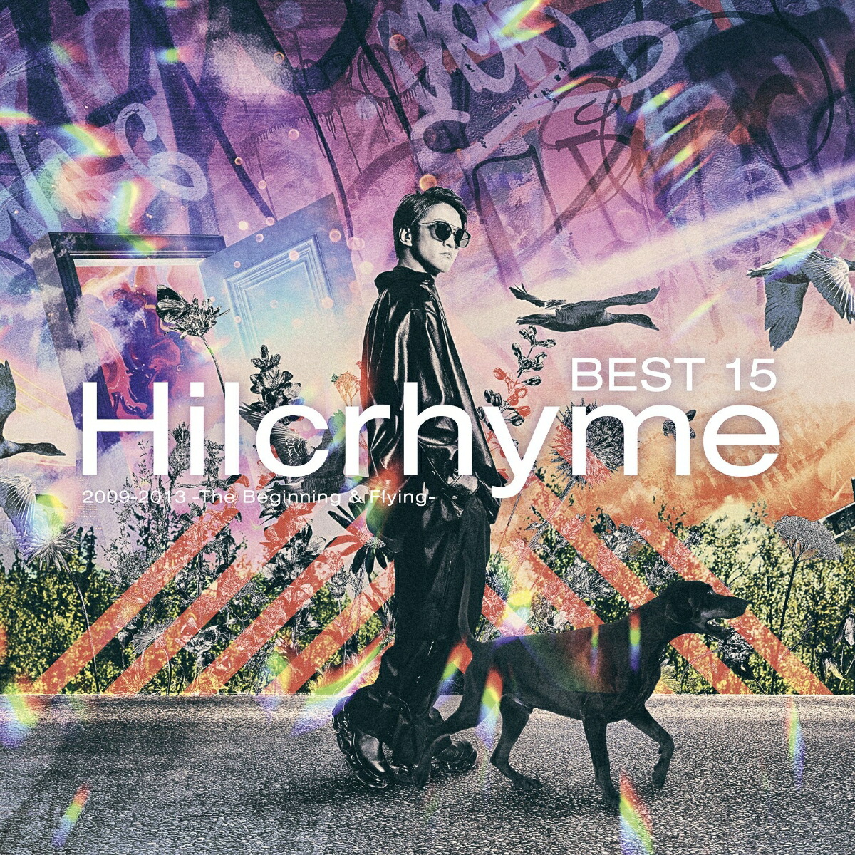 楽天ブックス: 春夏秋冬 - Hilcrhyme - 4988005574619 : CD