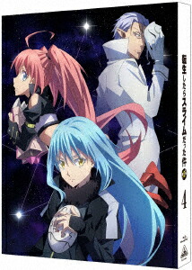 楽天ブックス: 宇宙兄弟 Blu-ray DISC BOX 2nd year 8【Blu-ray