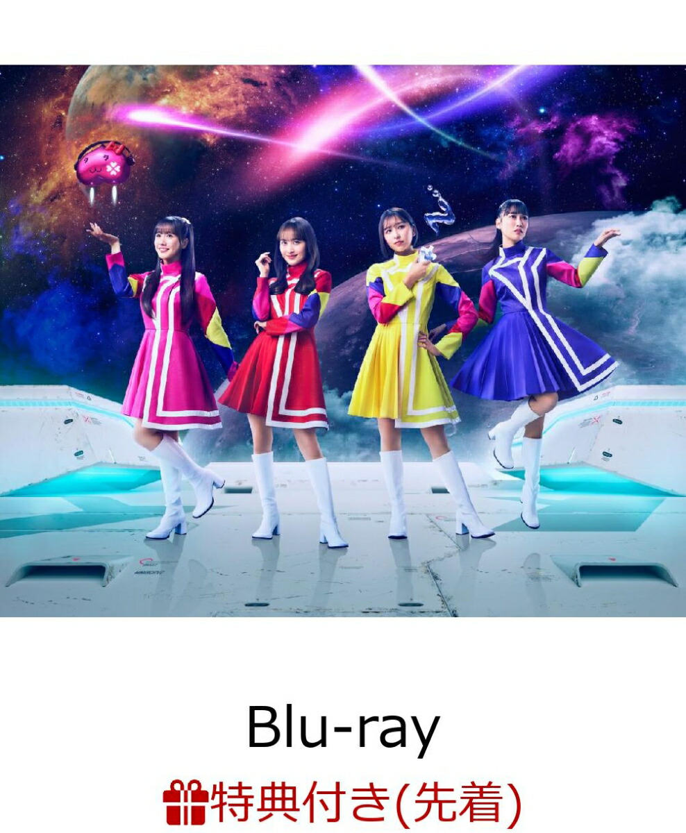 楽天ブックス: ももクロちゃんと！2 Blu-ray BOX【Blu-ray