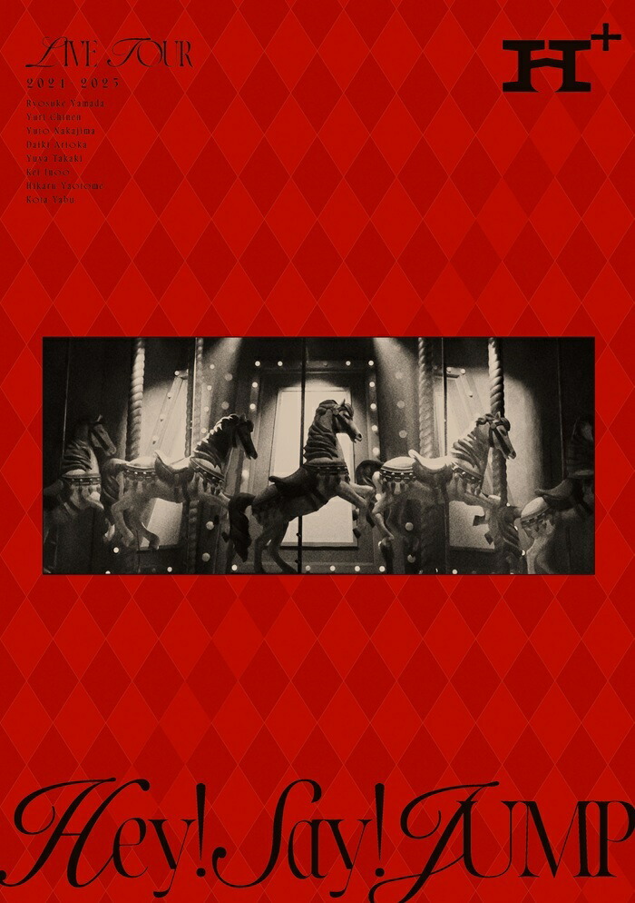 楽天ブックス: Hey! Say! JUMP LIVE TOUR 2024-2025 H+(初回限定盤 DVD
