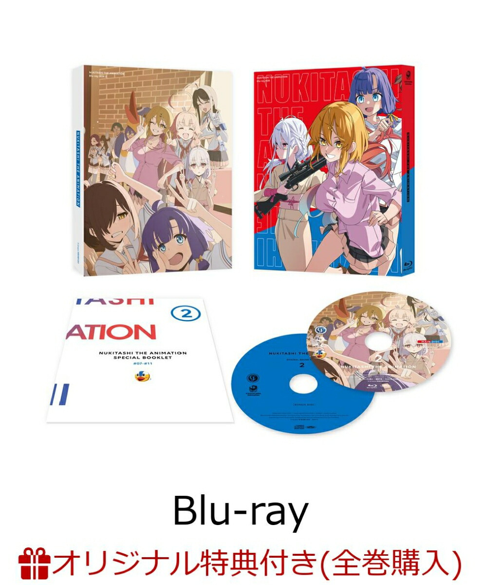 楽天ブックス: ぬきたし The Animation Blu-ray BOX 下巻《原作・浮丸