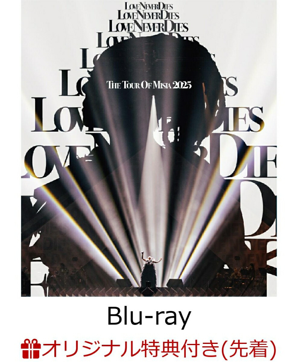楽天ブックス: 【楽天ブックス限定先着特典】THE TOUR OF MISIA 2025