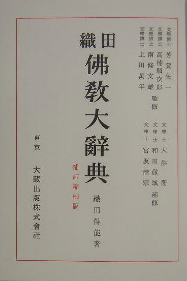 80430017.jpg?downsize=600:*