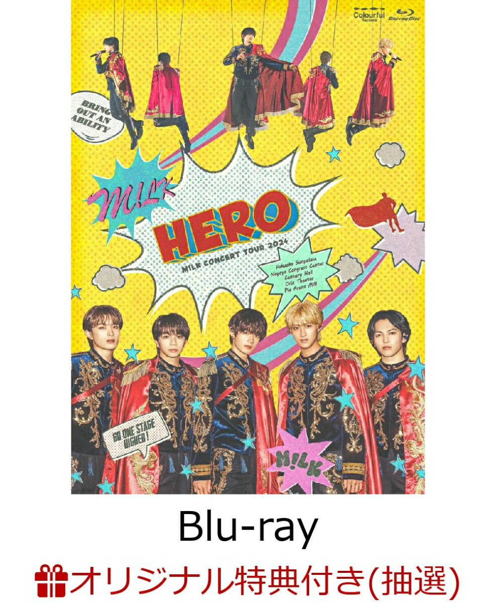 楽天ブックス: M!LK CONCERT TOUR 2024 「HERO」(通常盤Blu-ray)【Blu