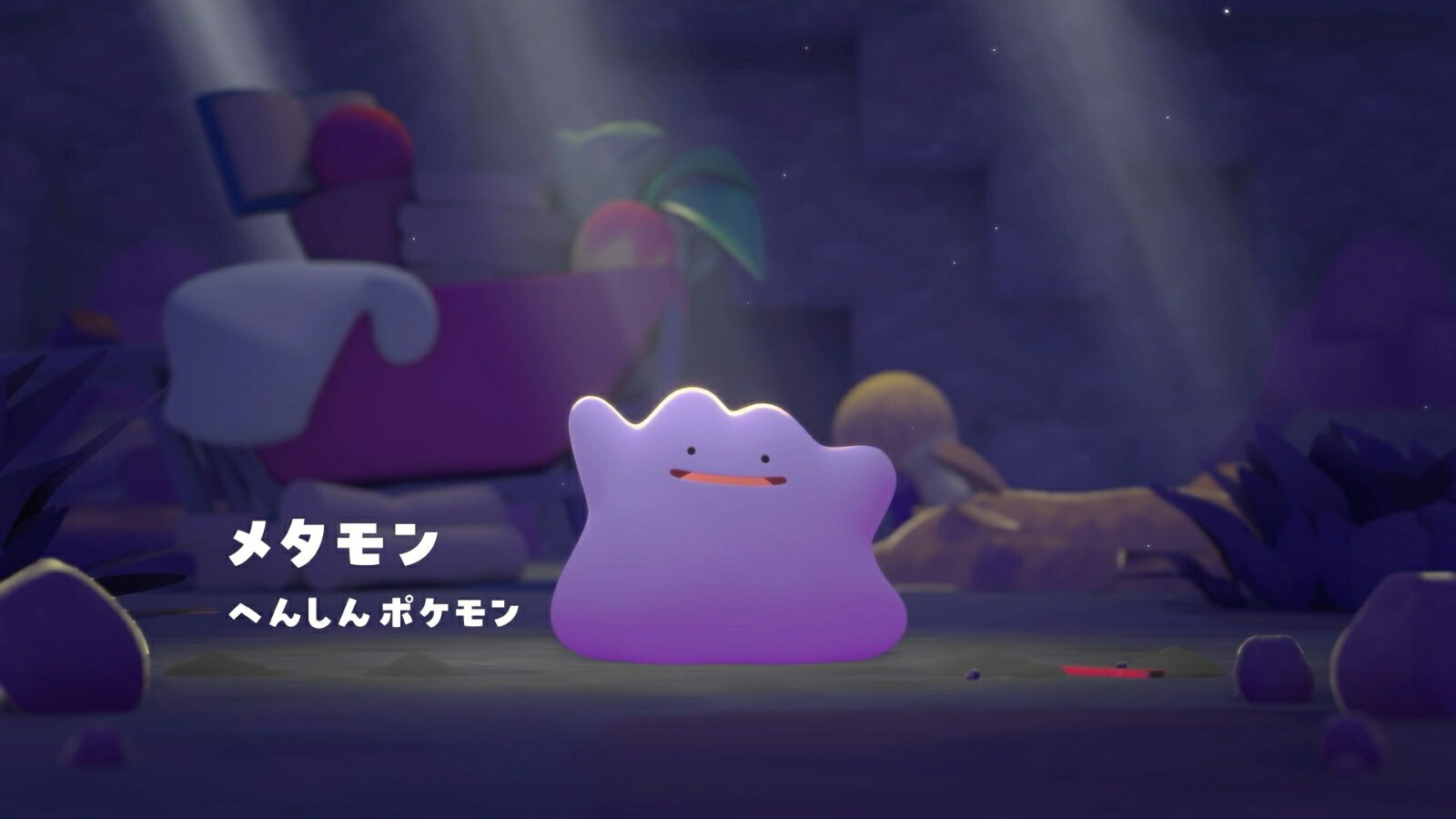 楽天ブックス: 【楽天ブックス限定配送パック】【楽天ブックス限定特典