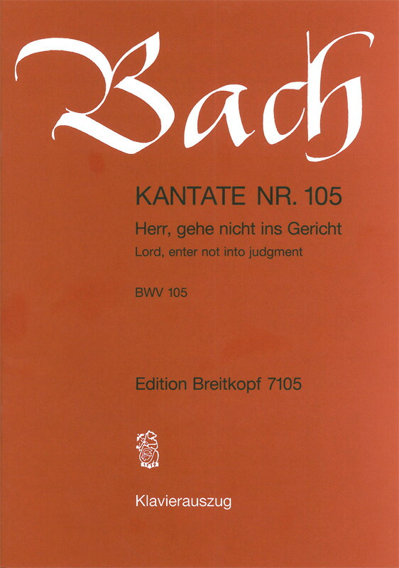 楽天市場】カンタータ106 楽譜の通販