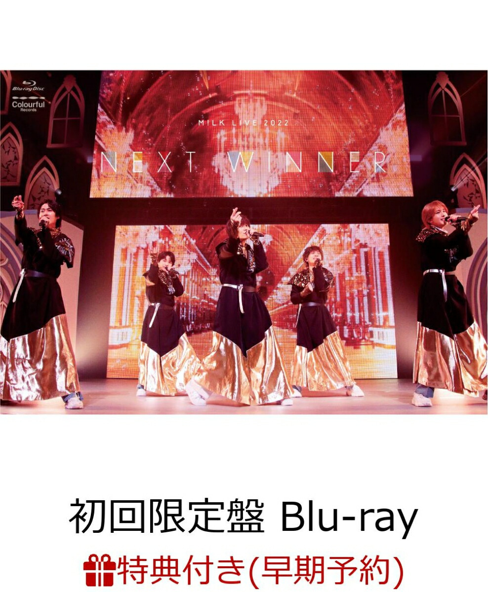 楽天ブックス: M!LK CONCERT TOUR 2025 「M!X」(初回限定盤Blu-ray+
