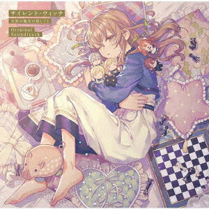 楽天ブックス: 時空探偵ゲンシクン オリジナルサウンドト