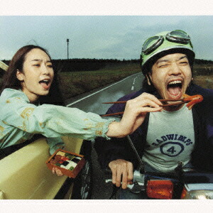楽天ブックス: RADWIMPS4 ～おかずのごはん～ - RADWIMPS