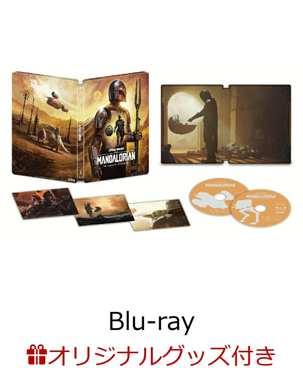 楽天ブックス: マンダロリアン シーズン1 4K UHD コレクターズ