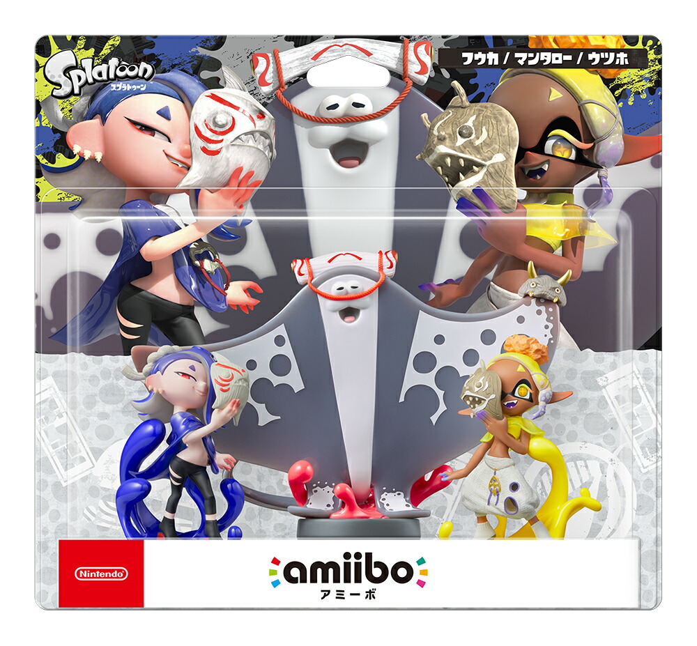 楽天ブックス: amiibo すりみ連合セット[フウカ／ウツホ／マンタロー