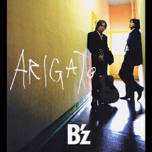 楽天ブックス: ARIGATO - B'z - 4938068101734 : CD