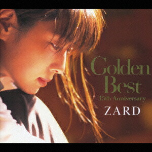 楽天ブックス: 【特典】Golden Best 15th Anniversary(ZARD オリジナル