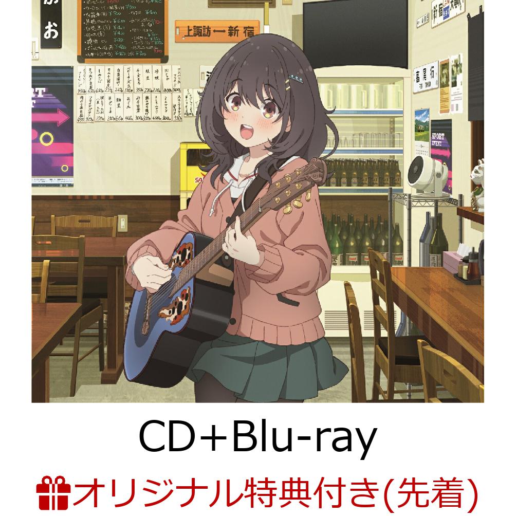 楽天ブックス: ハレの日に (期間生産限定盤 CD＋Blu-ray) - 汐れいら