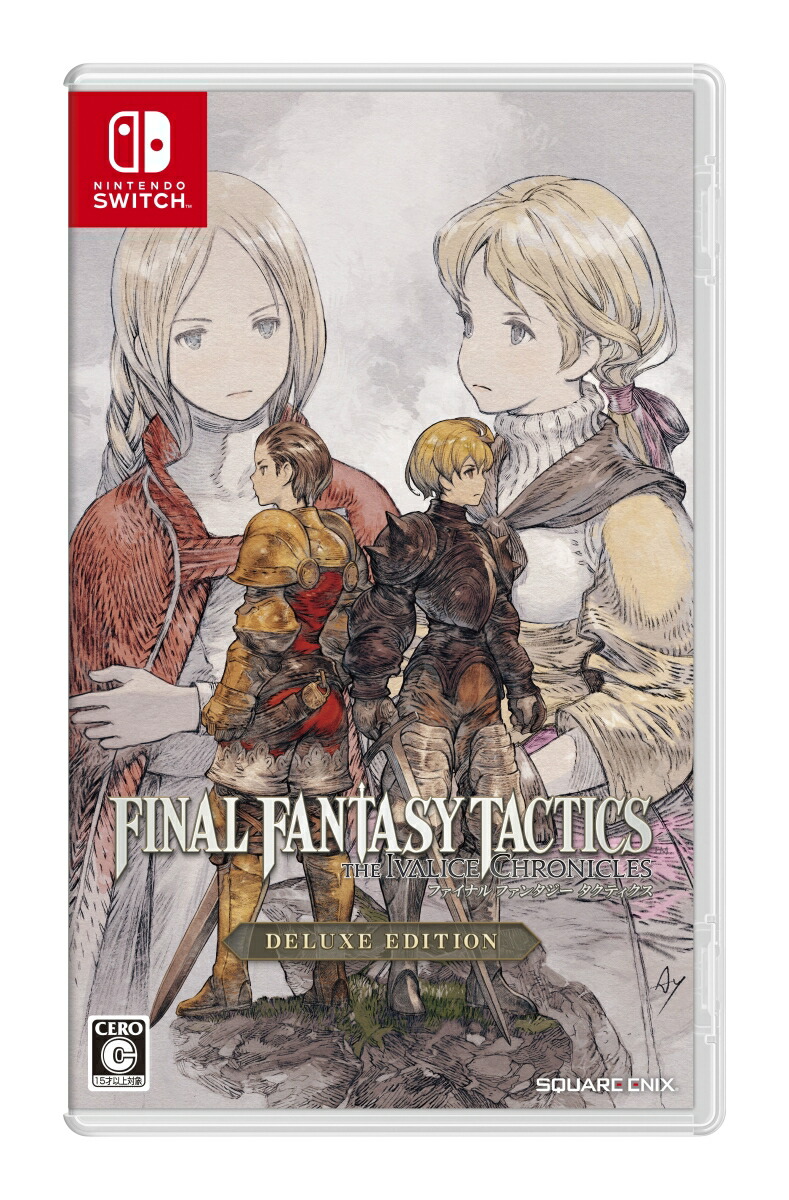 楽天ブックス: ファイナルファンタジータクティクス - イヴァリース