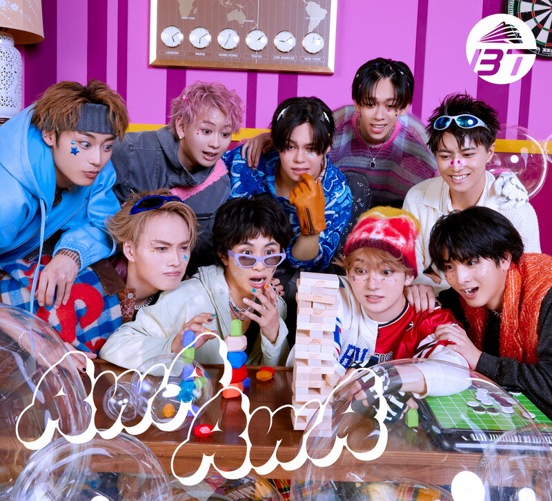 楽天ブックス: B9 (初回限定盤 CD＋2Blu-ray) - 超特急