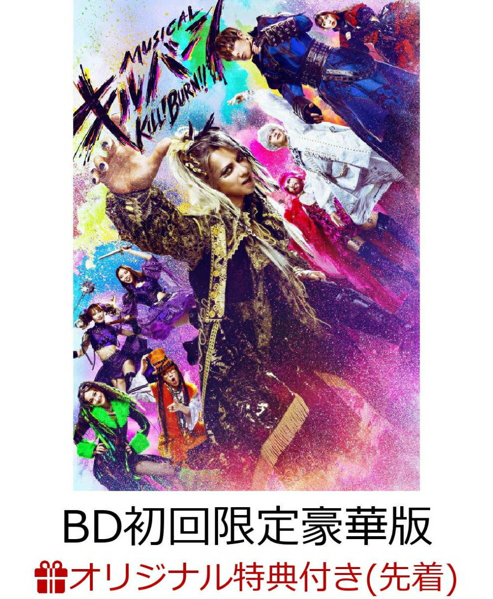 楽天ブックス:TRUMP series STORE