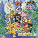 楽天ブックス: TVアニメ「デジモンアドベンチャー:」オリジナル