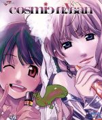 楽天市場】マクロスF 超時空スーパーライブ cosmic nyaan Blu－rayの通販