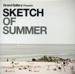 楽天市場】スケッチ・オブ・フランク・ゲーリーの通販