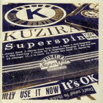 楽天市場】kuziraの通販