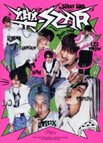 楽天市場】straykids（CD｜CD・DVD）の通販