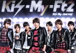 楽天市場】Kis-My-Ft2（CD・DVD）の通販