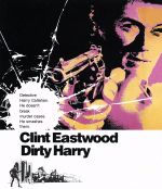 楽天市場】ダーティハリー コレクション スペシャル バリューパック