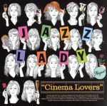 楽天市場】lovers 映画 音楽 cd（CD・DVD）の通販