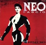 楽天市場】氷室京介 NEO FASCIO TURNING POINT（CD・DVD）の通販
