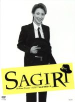 楽天市場】brilliant dream nextの通販