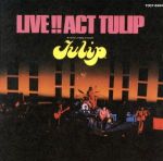 楽天市場】Live Act Tulip'97 Tulip Magical History Tour [DVD]の通販