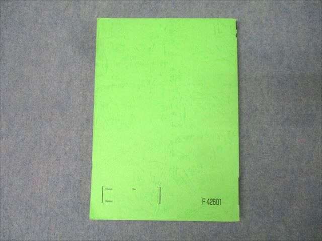 楽天市場】駿台 高3選抜化学 テキスト 2024 前期 高田幹士 052M0D